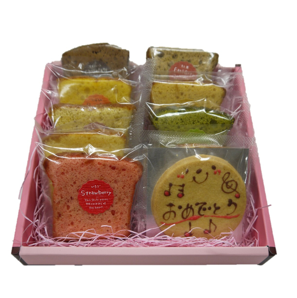 おめでとうメッセージギフト【お祝い焼き菓子ギフト・合格御祝・就職御祝・入学御祝】(10点入り) [mg10-iwai1680]