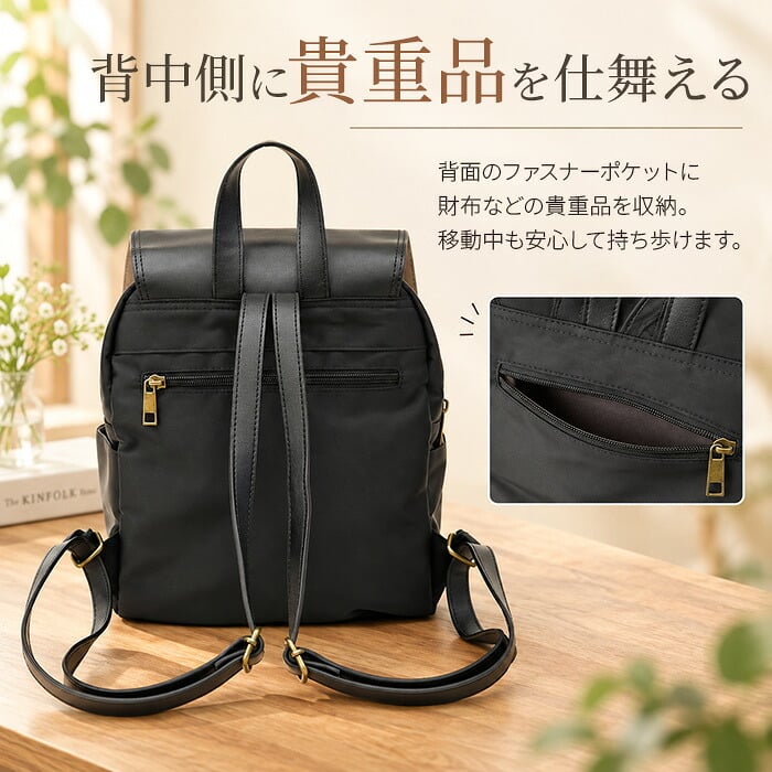 リュック 小さめ 通販 レディース メンズ リュックサック CMO-1245 バックパック ディパック デイパック バッグ バック 大人 おしゃれ ミニリュック フェイクレザー 合皮 小さい かぶせ 鞄 かばん