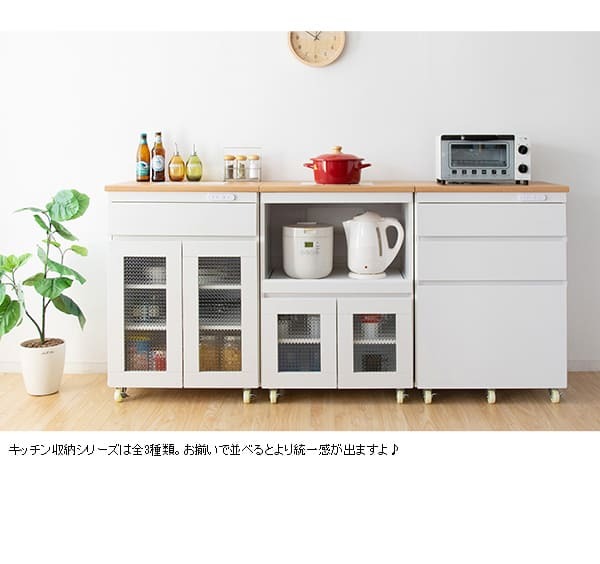 食器棚 キッチン収納 キッチンラック 宮武製作所幅60 Semplice センプリチェ ホワイト 白 引き出し 収納 天板タイル キャスター付 コンセント付 コンパクト おしゃれ 北欧 ナチュラル キッチンボード レンジボード スリム 薄型 耐熱タイル