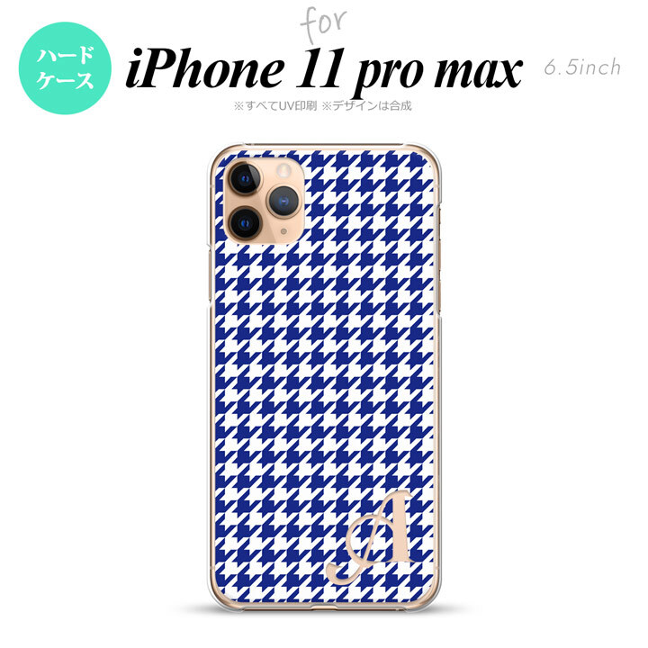 iPhone11ProMax iPhone11pro max スマホケース ハードケース 千鳥 格子 小 青 白 +アルファベット メンズ レディース nk-i11pm-905i
