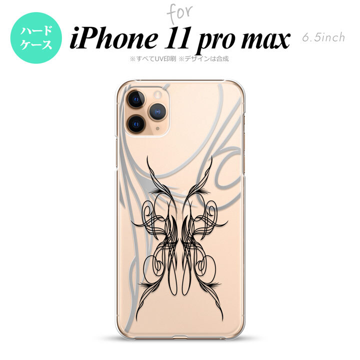 iPhone11ProMax iPhone11pro max スマホケース ハードケース ピンスト 線 黒 メンズ レディース nk-i11pm-1235