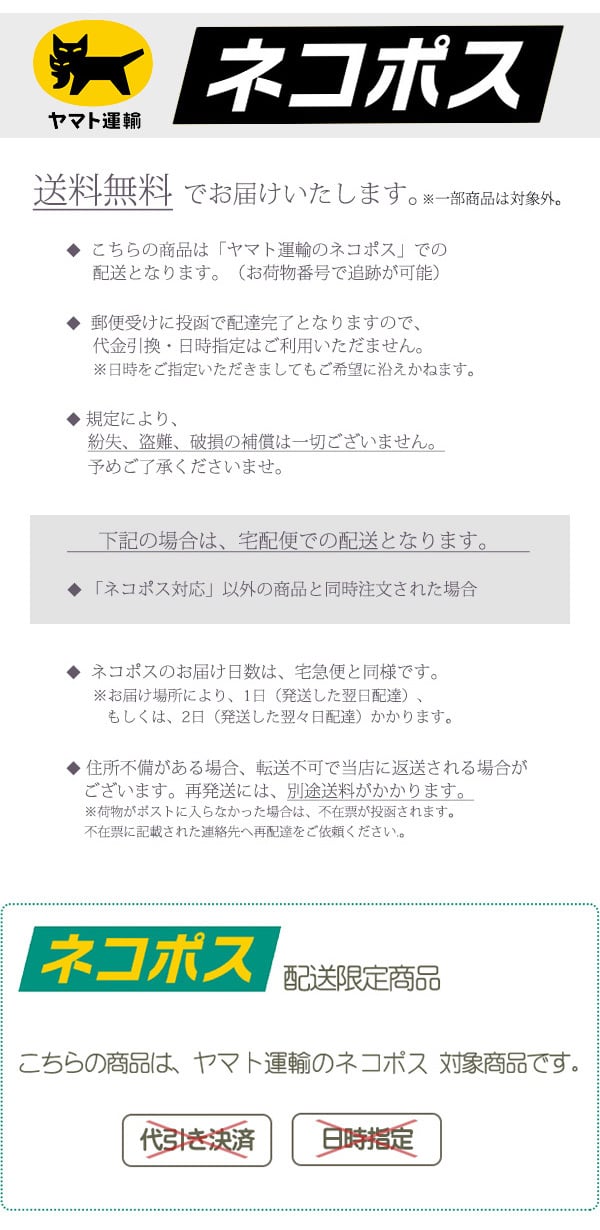 【ポスト投函で配達！】サングラスホルダー ネックレス PUレザーコード付き メガネホルダー 眼鏡ホルダー オーバル ハワイアンジュエリー グラスホルダー ペンダント ステンレス レディース 老眼鏡 スクロール 金属アレルギー シルバー ローズゴールド イエローゴールド henoheno