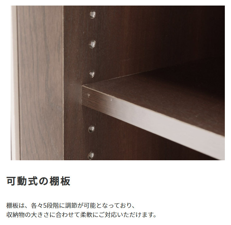 ラック 国産 両開き書庫 W805 D400 H1820 大川家具 日本製 書庫 書棚 キャビネット 両開き 観音開き 開き戸 収納庫 書斎 社長室 役員室 高級 エグゼクティブ カギ 鍵付き 奥行 40cm インテリア オフィス家具 家具 新生活
