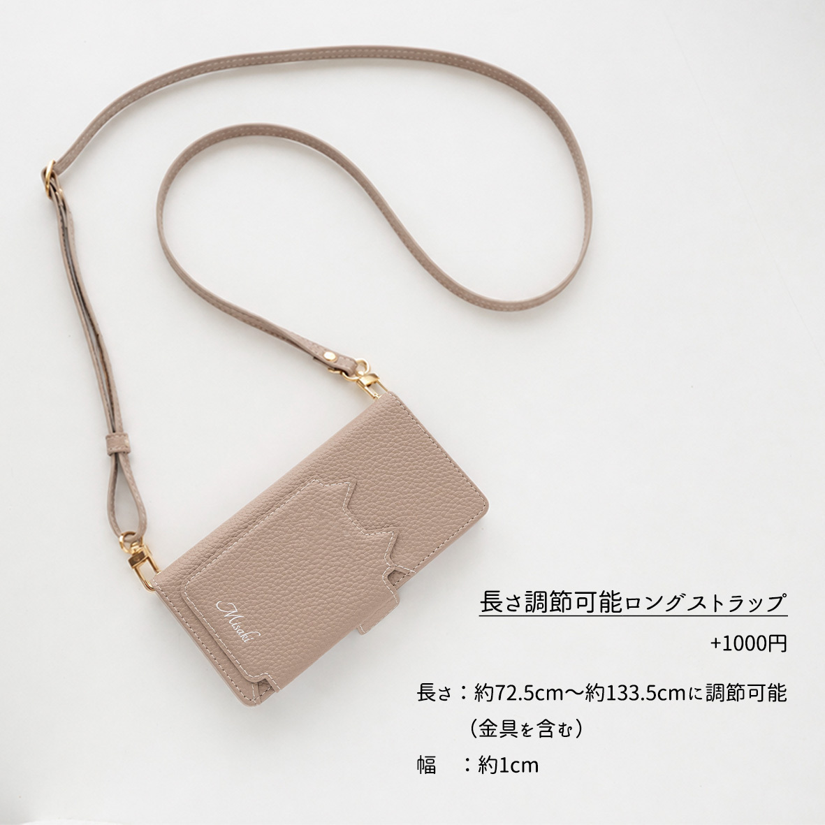 多機能対応 スマホケース 手帳型 【 クイックカードポケット付き ねこフラップ -クラシック- 】 ミラー付き スタンド 名入れ くすみカラー プレゼント iPhone Google