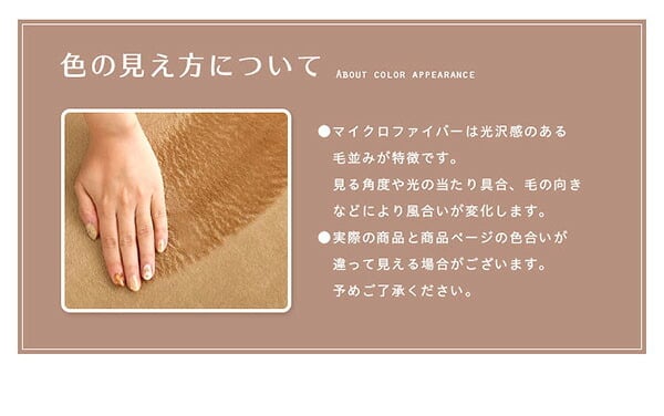 キッチンマット 210 洗える オールシーズン すべり止め付き 床暖房 ホットカーペット対応 肌触り おしゃれ ポップ カジュアル シンプル 高密度フランネルマイクロファイバー Mサイズ 50×210cm ラグマット Naltorea インテリア 寝具