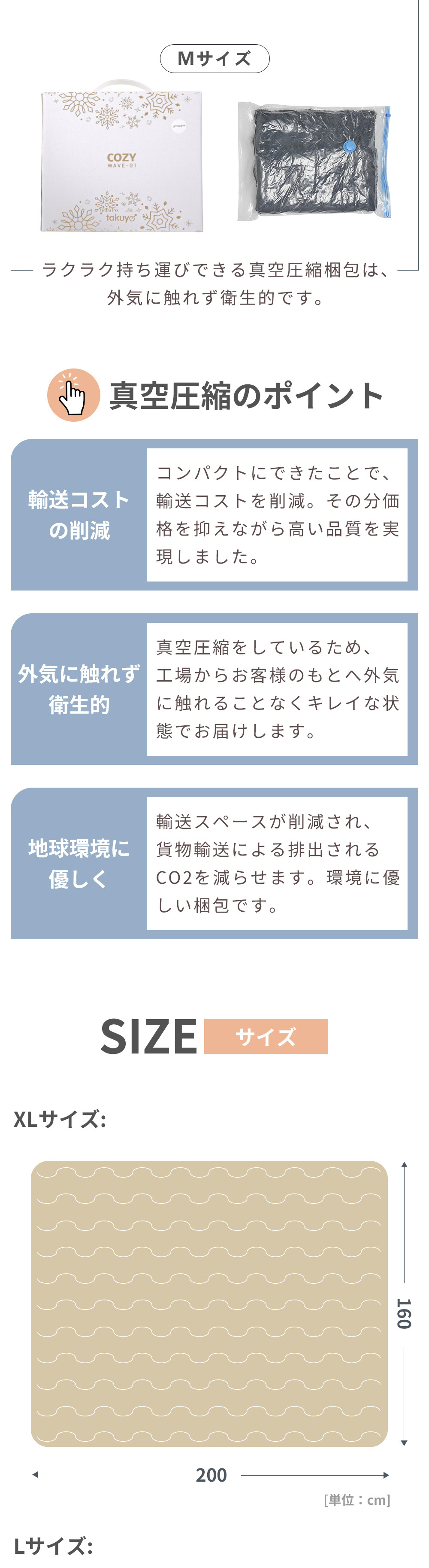 ふわとろ毛布 電気毛布 掛け敷き モコモコブランケット 極上ふわとろ 毛布ブランケット もこもこ ふわふわ シングル 即暖 保温 電気毛布 ひざ掛け シングル 電気ブランケット 洗える ふわもこ 2枚合わせ毛布 厚手 あったかい