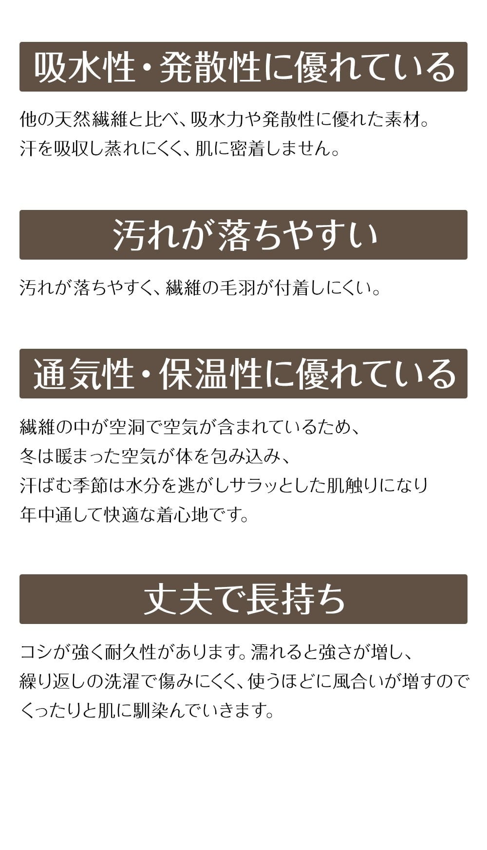 メンズ リネン100％（麻100％） パジャマ フレンチリネン 日本製 長袖 前開き 無地 春 夏 秋 ルームウェア 上下セット 入院 ギフト 【19130511】