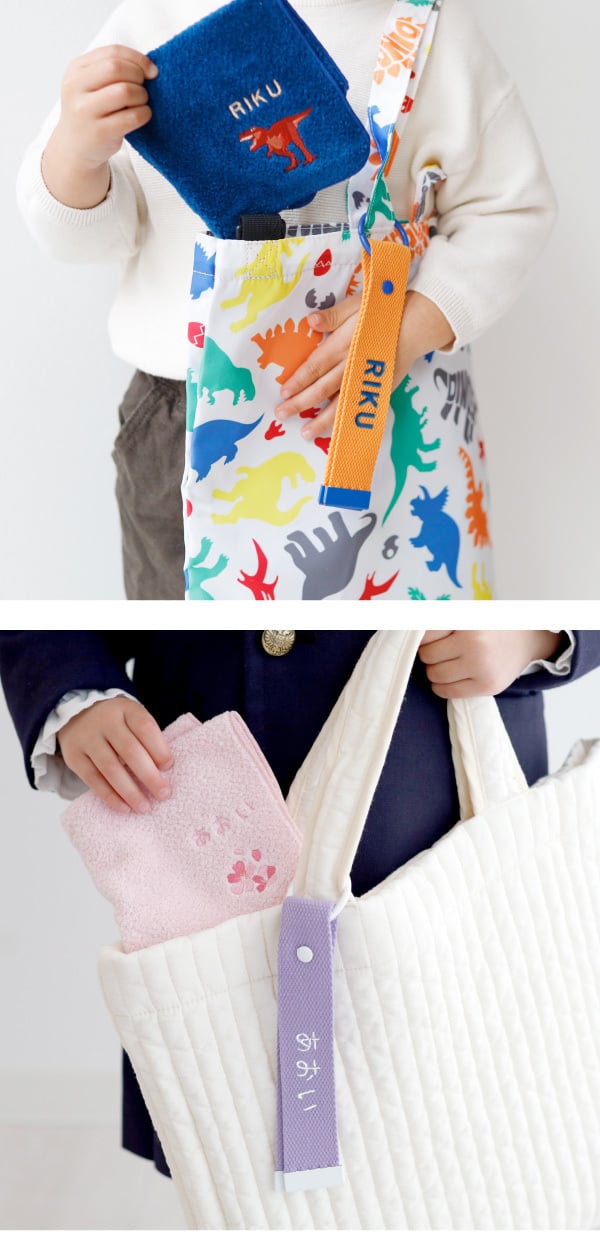 ハンカチ タオルハンカチ ネームタグ 名入れ 子供 刺繍 今治 ギフト セット プレゼント オリジナル 名前入り 女の子 男の子 恐竜 植物 花 入学 入園 保育園 小学校 学校 通学 通園 綿100% 3枚セット ラッピング 当日出荷