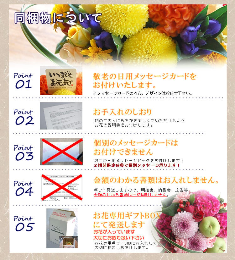 オーダーメイド フラワーアレンジメント 花束 Mサイズ【花ギフト 誕生日 花 誕生日プレゼント 女性 敬老の日 ギフト アレンジメント 花束 贈り物 人気  ギフト 結婚祝い 結婚記念日 開店祝い 退職祝い 発表会 展示会 生花 おしゃれ バラ 花 ギフト 贈り物 】