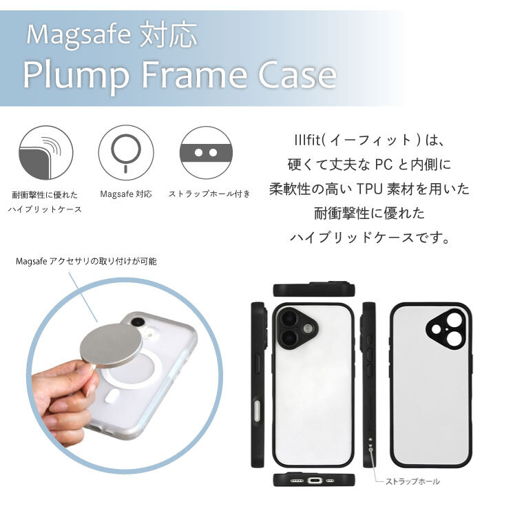 ミニオン iPhone17Pro ケース クリア 半透明 magsafe ミニオンズ ボブ ティム キャラクター グッズ スマホ カバー エアクッション ハイブリッド 耐衝撃 iPhone 2025 6.3inch ３眼 アイホン アイフォン マットクリア 磁石 マグセーフ MINI-531A