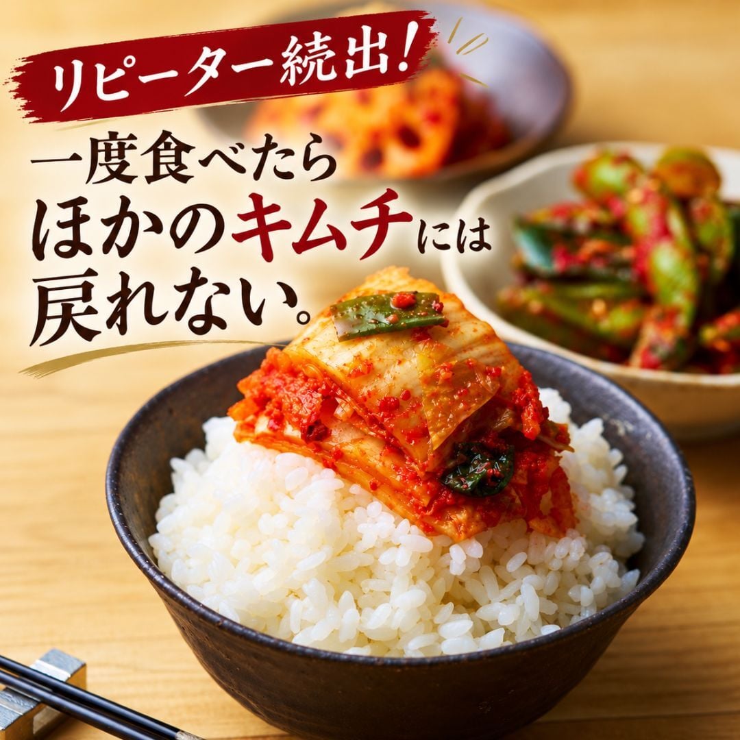 【大輪キムチ付き】焼肉セット ギフト 肉 メッセージカード/日時指定/熨斗対応可 ありがとうの花 大輪の花が咲く 380g タレ付き 大阪 鶴橋 焼肉 焼肉白雲台