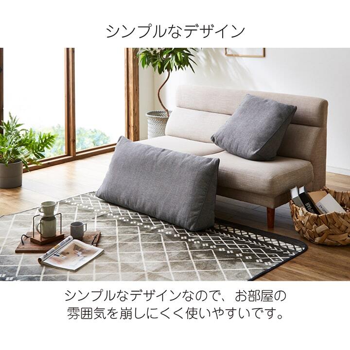 クッション 背もたれ 三角 寄りかかり 大きい ソファ フロアクッション 枕 ソファー 背当 スマホ シンプル 国内綿入れ加工 約25×100×45cm 座布団 インテリアクッション くつろぎクッション リビング 敷物 新生活 床用 模様替え 家具 床面