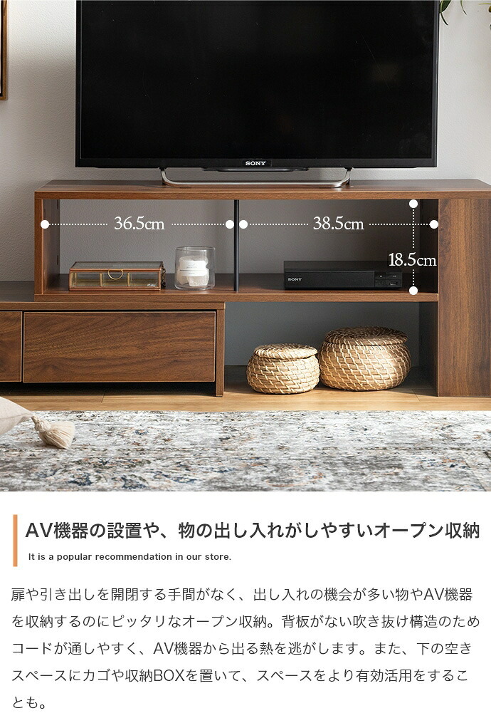 テレビ台 テレビボード コーナー ローボード テレビラック リビングボード TVボード TV台 一人暮らし ワンルーム AVラック 伸縮 シンプル 引き出し 32インチ 24 コンパクト 自由自在 スリム 伸長 省スペース ロータイプ