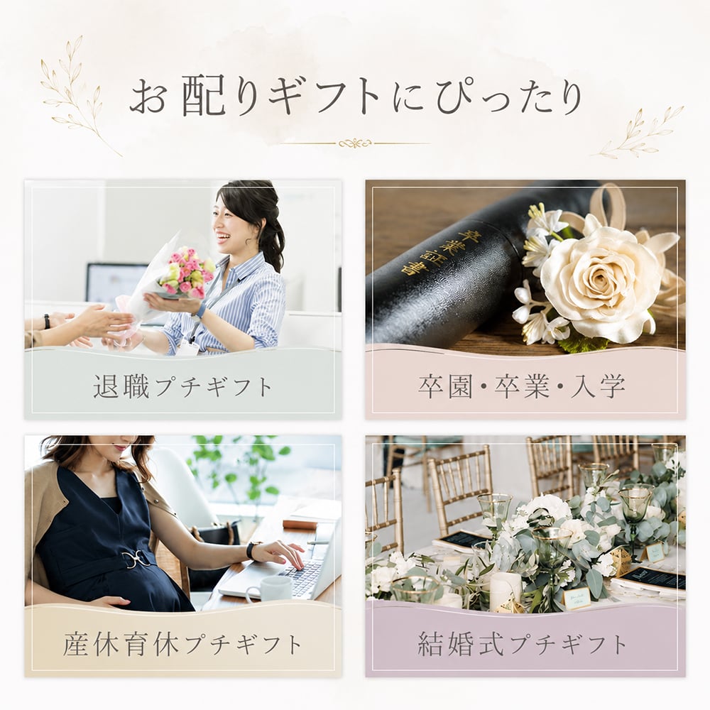 プチギフト アイマスク 使い捨て ラッピング済み 退職 個包装 50個 お世話になりました 雑貨 300円 メッセージ 大量 プレゼント 送別会 お礼 産休 産休前 ありがとう おしゃれ まとめ買い ギフト 手土産 内祝い 結婚内祝い お返し 出産内祝い 新築内祝い 成人式内祝い 引越し内祝い 入学内祝い 卒業祝い 大学入学祝い 定年退職祝い ちょっとした 消えもの