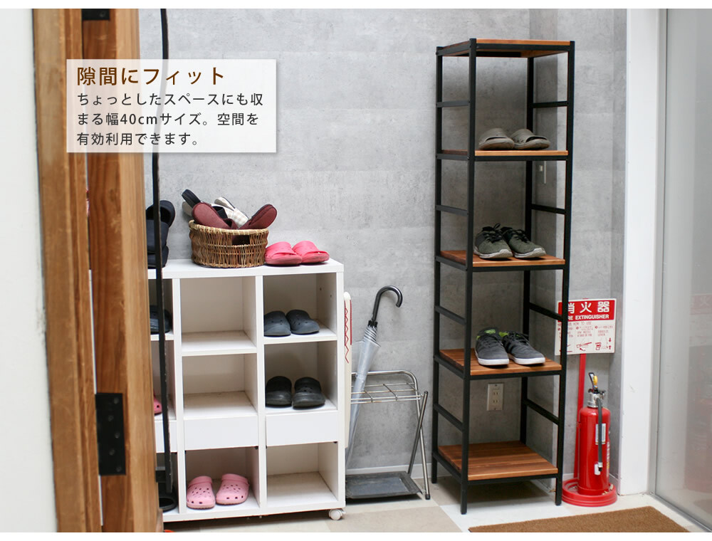 ラック 木製 アイアン シェルフ ブリック brick シリーズ5段 40×40×175 PRU-4040175 天然木 簡単組立 モダン アンティーク カフェ 収納 ウッド インテリア 棚 ブラウン オープン リビング 北欧 新生活