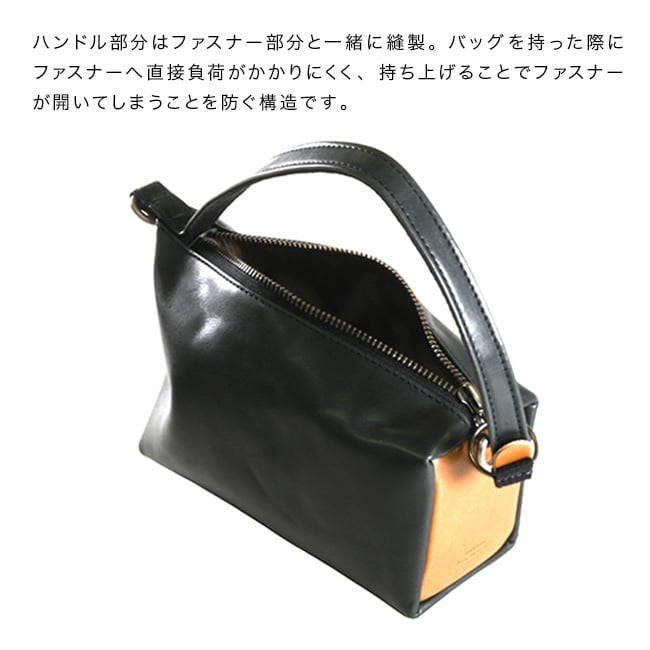 Butler Verner Sails バトラーバーナーセイルズ デッドストックレザーアシンメトリーポーチ[ポーチ 小物入れ メンズ レディース レザーポーチ おしゃれ 本革 プレゼント 革ポーチ かわいい ギフト 牛革 マルチポーチ] 1-2W