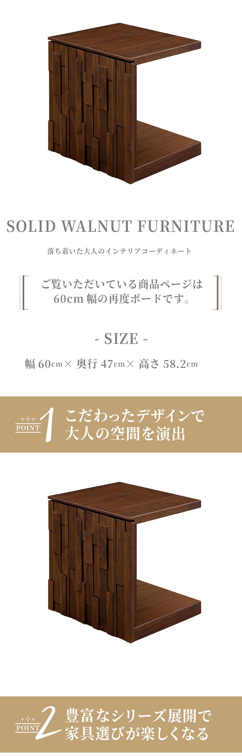 サイドテーブル おしゃれ かっこいい テーブル 60 デザイン 木製 机 ナチュラル シンプル 北欧 スリム コンパクトキャスター付き ソファテーブル ミニテーブル ナイトテーブル ベッドサイドテーブル ソファサイドテーブル サブテーブル ソファー 家具