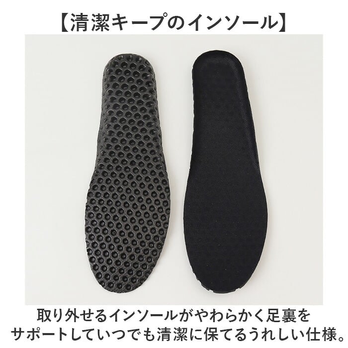 シューズ スニーカー キッズ 通販 子供靴 ウォーキングシューズ 紐靴 ひも靴 カジュアルスニーカー カジュアルシューズ 運動靴 靴 くつ ひも 紐 こども 子ども 子供 女の子 男の子 男女兼用 ウォーキング カジュアル おしゃれ オシャレ