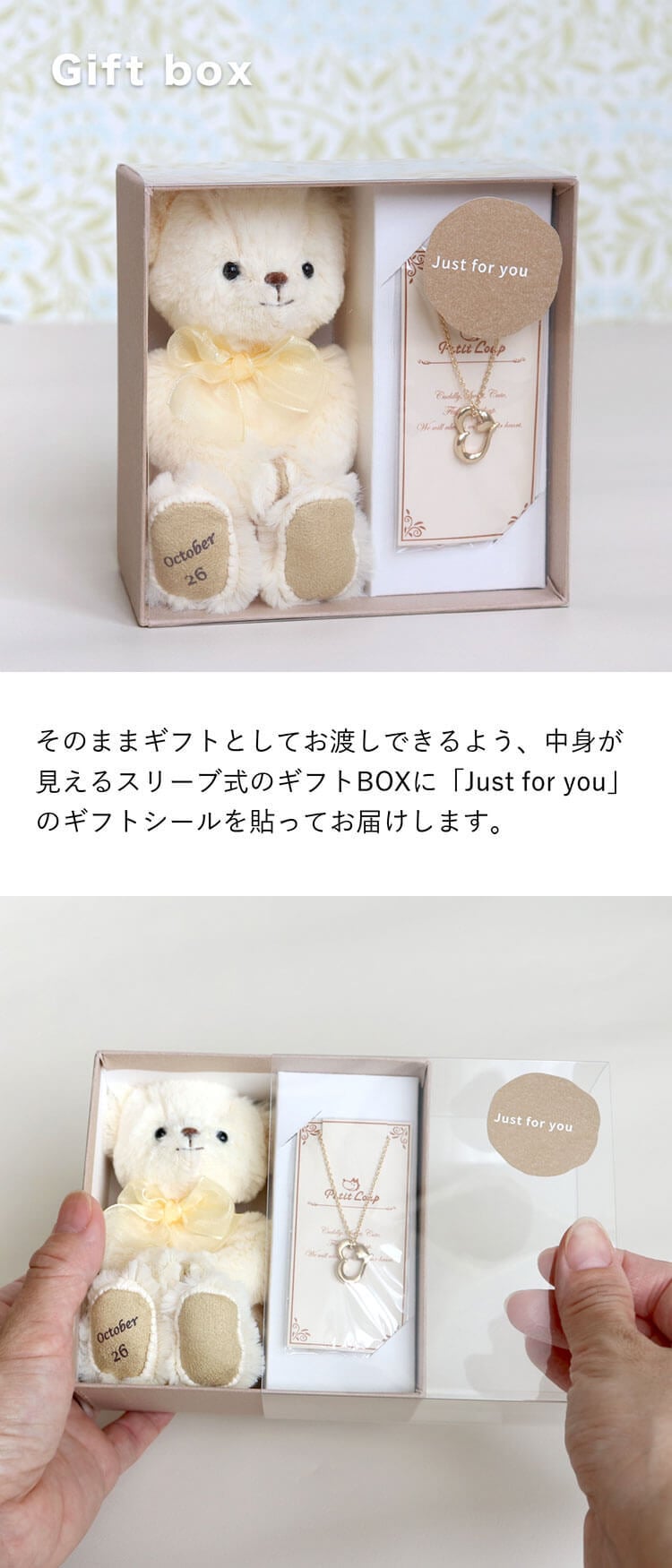 誕生日プレゼント 彼女 女性 【名入れ可能 ふわふわベア×人気シンプルネックレス】 ネックレス オープンハート マスコット キーホルダー 女の子 娘 孫 母 10代 20代 小学生 中学生 高校生 名入れ 誕生日入り シンプル ゴールド テディベア 友達 くま アクセサリー ハート 記念日 可愛い おしゃれ 妻 FUU365ハートネックレス 8030210
