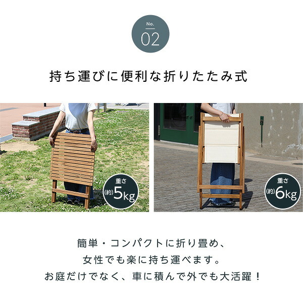 テーブル 折りたたみガーデン ・チェア 3点セット 人気素材のアカシア材を使用 アリーザ ガーデン エクステリア カフェ風 テラス バルコニー シンプル レジャー アウトドア