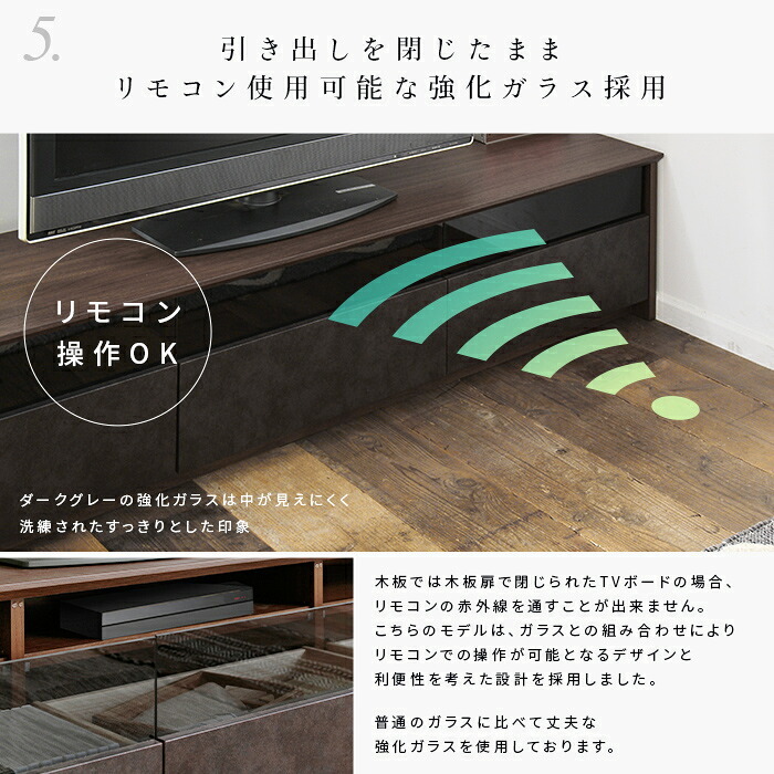 テレビ台 テレビボード 国産 完成品 木目 石目 強化ガラス 北欧 背面 ローボード 収納 おしゃれ 石 ストーン 木目調 木 tv台 tvボード 日本製 大川 ウォールナット ブラウン ナチュラル リビング 幅180cm 新生活