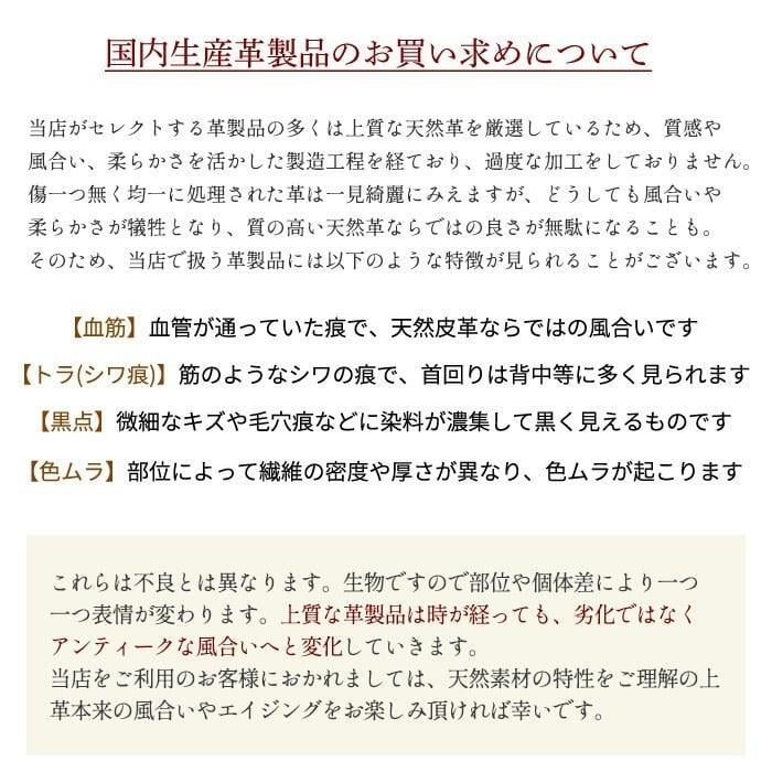PC収納 トートバッグ 大容量 A4 本革 日本製 ビジネスバッグ レディース