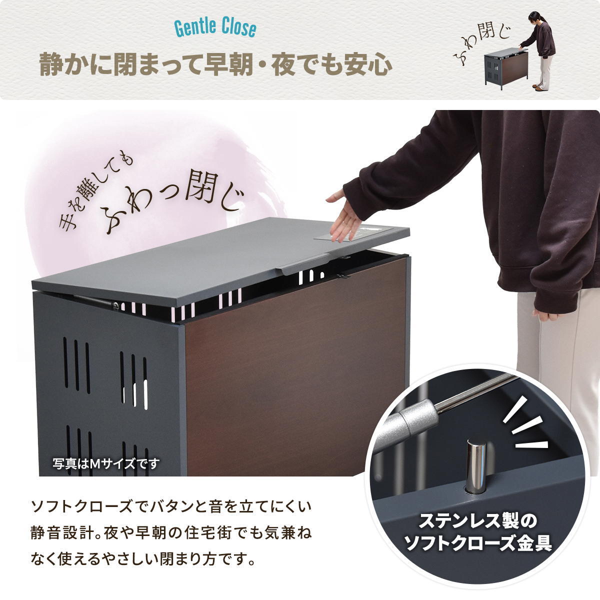 屋外ゴミ収納庫 Lucre Mサイズ ONGS0396 ゴミボックス 宅配ボックス 屋外ストレージ 幅82cm 奥行47.5cm 高さ61.5cm ガーデン収納 シンプルスタイル モダン 角型 スチール 木目調