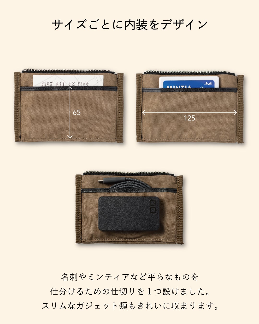 【送料無料】ポーチ 本革 小物入れ フラットポーチ 薄型 無地 ブランド レザーポーチ ペンケース メンズ レディース おしゃれ ビジネス ガジェット バッグイン 旅行 出張 会議 名入れ ギフト Tps-202［TVRT］