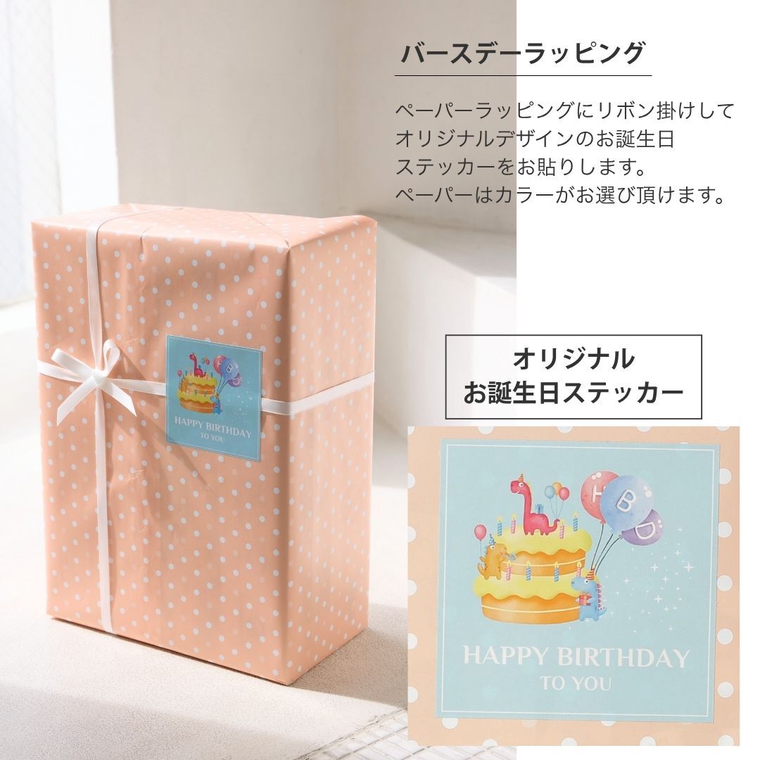 イングリッシーナ ファスト 折りたたみ コンパクト 持ち運び 収納袋内蔵 ベビーチェア テーブルチェア 離乳食チェア コンパクトチェア ハイチェア ダイニングチェア キッズチェア 0歳 1歳 2歳 離乳食 食事 イス 椅子 ベビー 赤ちゃん 外食 帰省 携帯チェア 