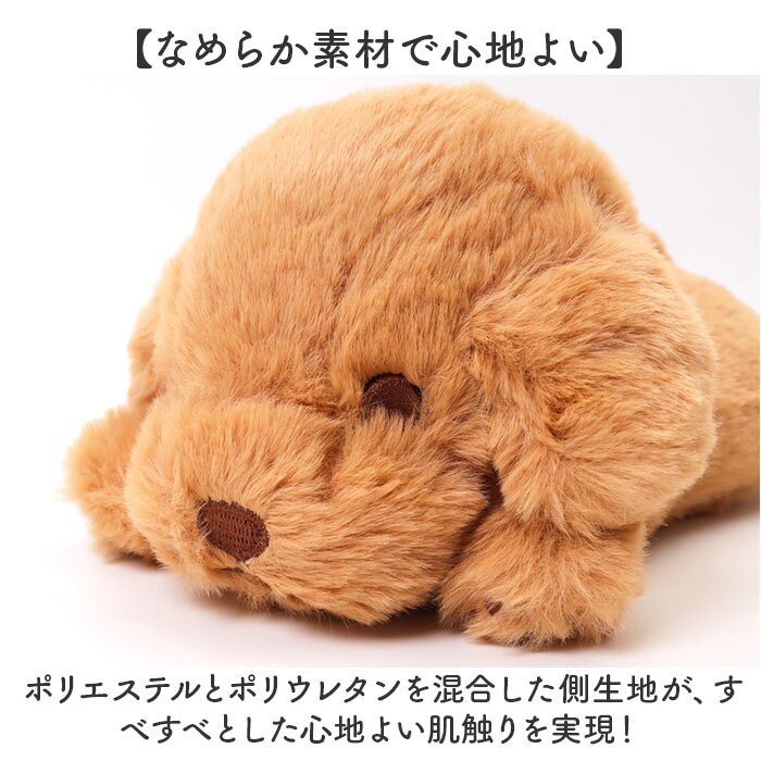 ぬいぐるみ マスコット 通販 手のひらサイズ 小さい ビーズ ビーズクッション ミニサイズ ぬい撮り ぬいどり 子供 子ども キッズ 癒し 動物 アニマル リストレスト 小学生 ふわふわ 猫 犬 ねこ インテリア雑貨 癒しグッズ 雑貨 贈り物 デスク飾り
