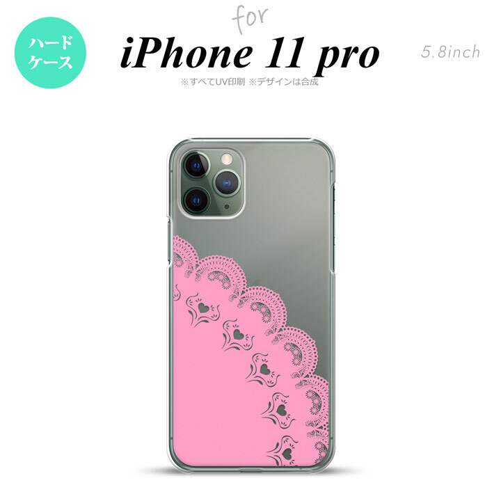 iPhone11Pro iPhone11 Pro スマホケース ハードケース レース A ピンク メンズ レディース nk-i11p-724