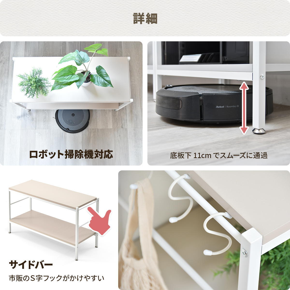 Noko 2段ラック 幅90 NKRC0350 ローボード 収納棚 ラック シンプルスタイル ポップ 角型 木製 ローシェルフ シンプル 収納家具 A4対応 北欧風 韓国インテリア幅91cm 奥行36cm 高さ52cm 新生活