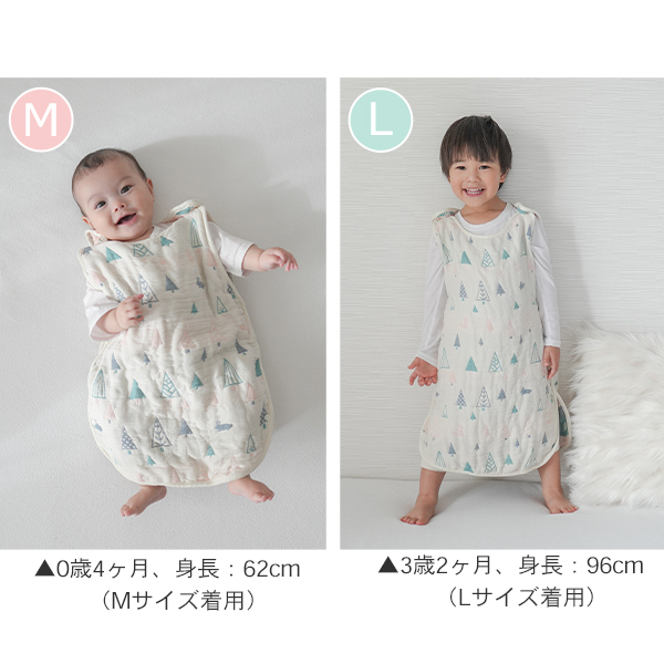 ふんわりやわらか 6重ガーゼスリーパー [M/Lサイズ] | スリーパー ガーゼスリーパー 6重ガーゼ 6重 寝冷え 対策 お昼寝 昼寝 新生児 2歳 Sサイズ ベビー 赤ちゃん 日本製 日本 ガーゼ 綿100% コットン 洗濯 洗える スリーパー