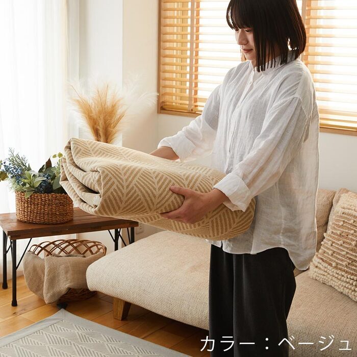 ラグ マット 約1.5畳 130×185cm 洗える インド綿 コットン 綿100% サラッと快適 ウレタン入り 滑り止め付き 四隅にタッセル付き ホットカーペット・床暖房対応 ク インド綿100%のナチュラルラグ 床暖房対応クラック インテリア 敷物