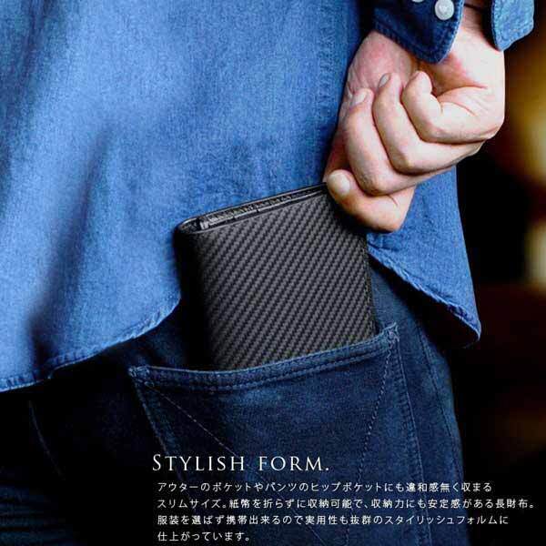 長財布 メンズ 二つ折り ビームズ スクエア BEAMZ SQUARE ブラック 黒 カーボンレザー ウォレット 本革 本皮 BS-58517BK