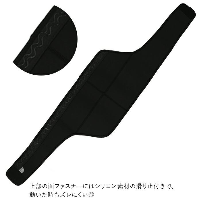肉離れ 太もも サポーター 通販 1個 太ももサポーター 太もも用 太股サポーター 太股 ガードル 男女兼用 フリーサイズ 左右兼用 温める 通気性 シリコン 滑り止め しっかり 固定 スポーツ
