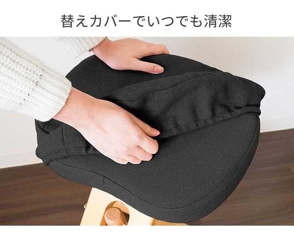 プロポーションチェア 専用替えカバー CV-8K CV-8W 2枚セット ソーダ レモン ライム ピーチ オレンジ ブルー レッド ブラウン ローズ ブラック CH-889CK CH-88W CH-900 CH-990H 子供チェアー 新生活