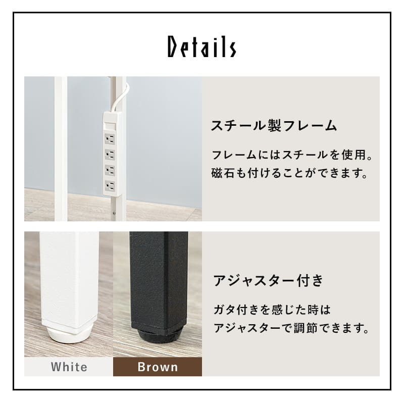 デスク チェア パソコン 100cm コンセント 省スペース PC 作業机 作業 学習机 勉強机 北欧 おしゃれ スリム 在宅ワーク 在宅勤務 テレワーク リモートワーク 白 ホワイト 机 新生活