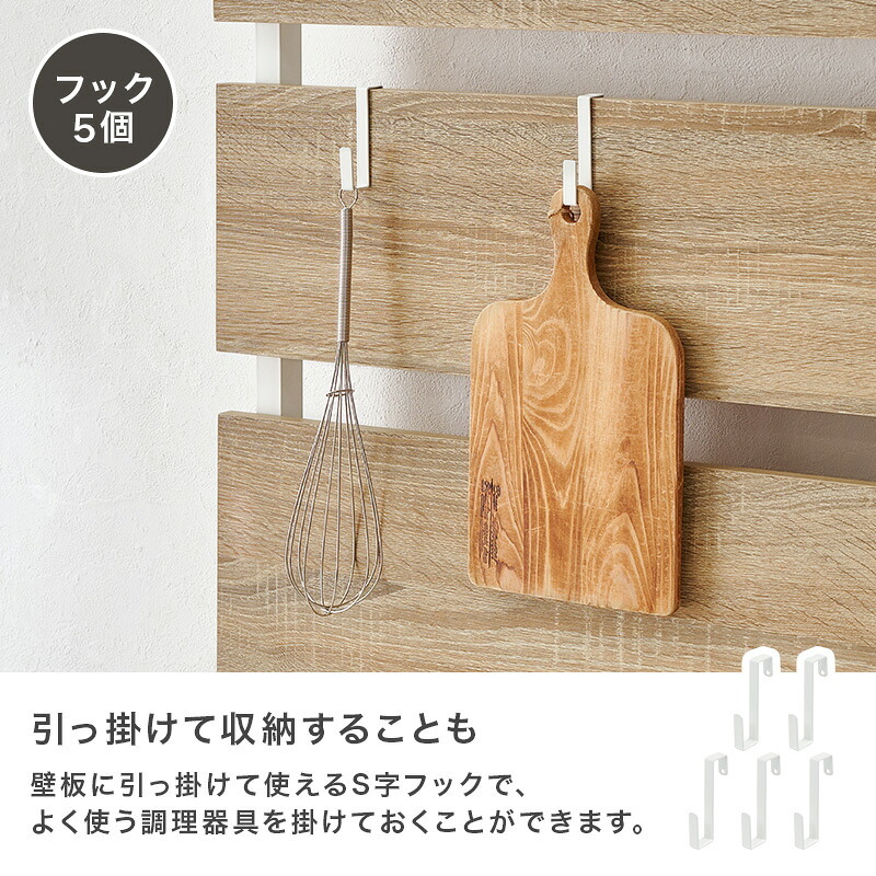 ゴミ箱上ラック 突っ張り 幅60cm 高さ200～265cm キッチンラック スリム 収納 ダストボックス上ラック 省スペース 作業台付き オープン棚 穴あけ不要 天井固定 おしゃれ 木目調 キッチン収納 ゴミ箱収納 ブラウン ナチュラル ホワイト 3色