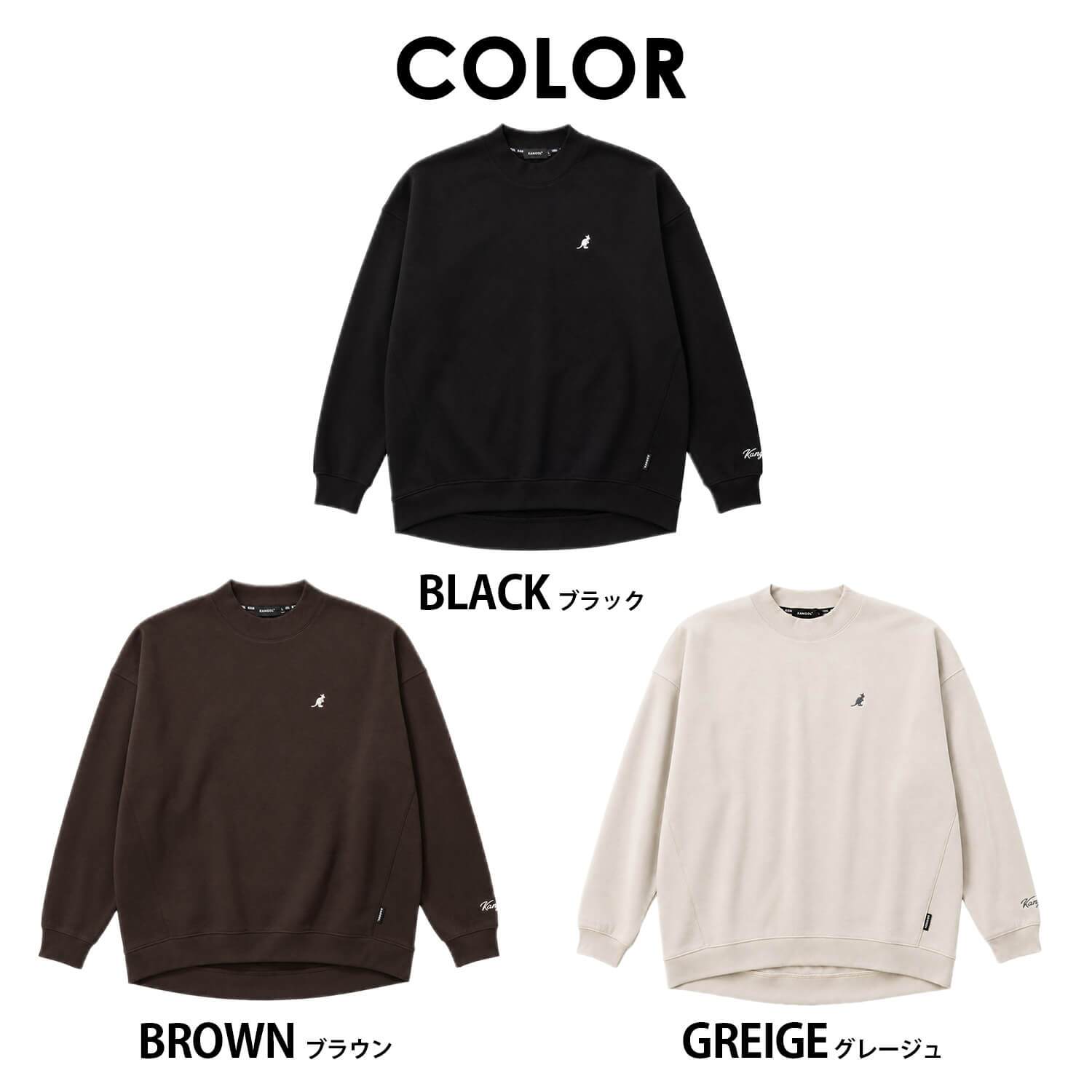 KANGOL カンゴール スウェット トレーナー メンズ レディース kpmc-10374 裏起毛 モックネック プルオーバー ハイネック 袖刺繍 ロゴ カンガルー ビッグシルエット ストリート ヒップホップ ダンス カジュアル M L XL 2026FW Karlas 別注