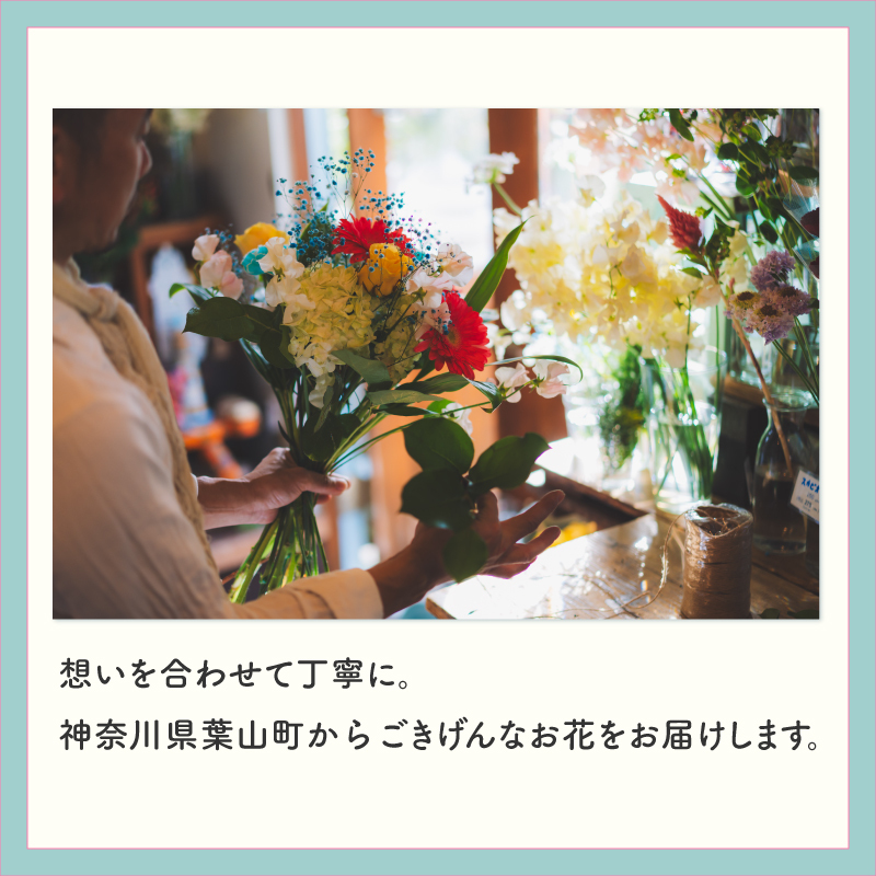 【Congrats】【バルーンブーケ】【メッセージバルーン入り】【選べる2色】かわいいハートバルーン入り 3980円以上送料無料 同梱OK  |  ミニブーケ バルーンミニブーケ バルーン入りミニブーケ 花束 バルーン花束 バルーン入り花束 バルーン入りブーケ お祝い 誕生日 合格祝い 卒業祝い 入学祝い 送別 プチギフト