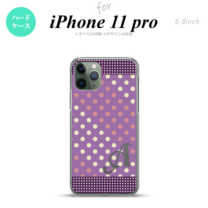 iPhone11Pro iPhone11 Pro スマホケース ハードケース ドット 水玉 C 紫 ピンク +アルファベット メンズ レディース nk-i11p-1652i