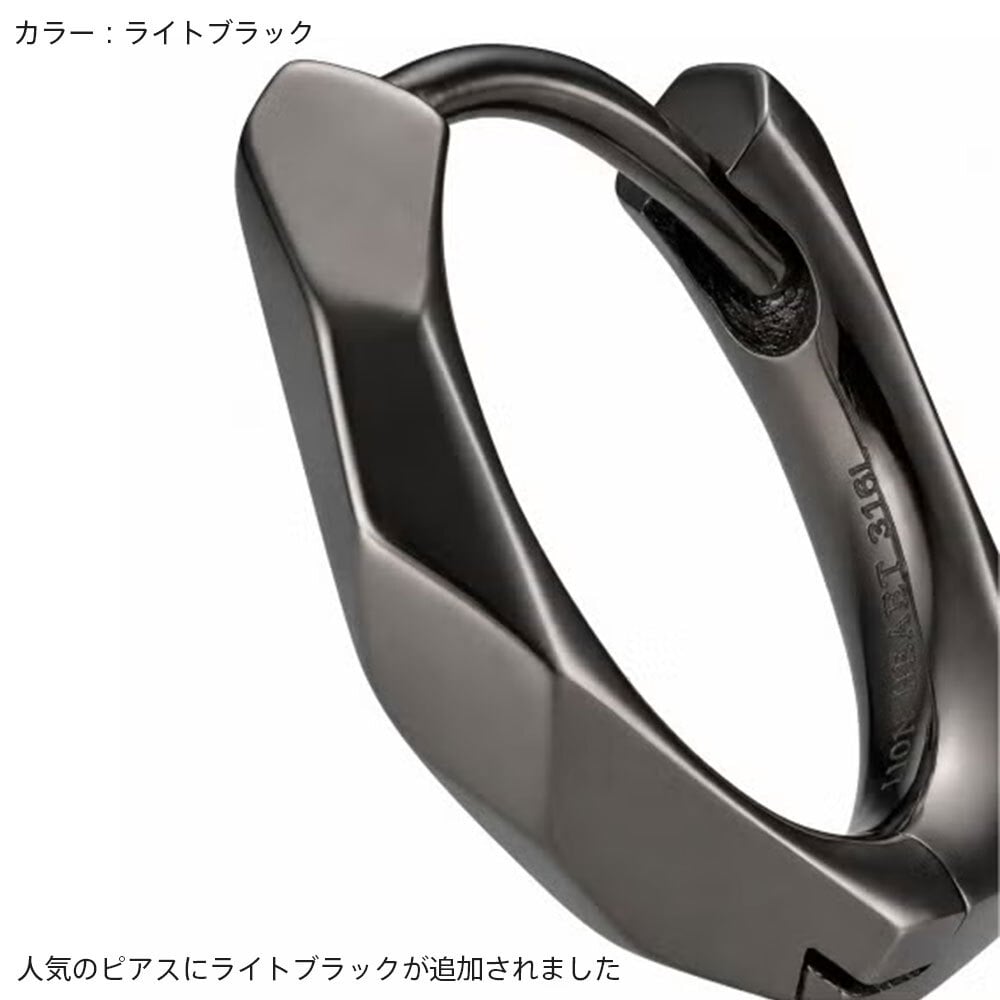 ライオンハート ディストーション フープピアス サージカルステンレス シルバー ライトブラック 黒 金属アレルギー対応 片耳用 1点売り メンズ ブランド