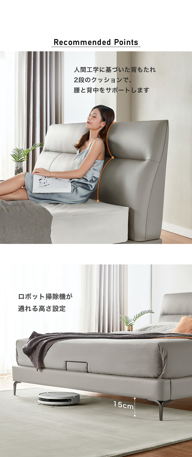 ベッド 寝具 カウレザー無垢材すのこ 180×200cm フレーム