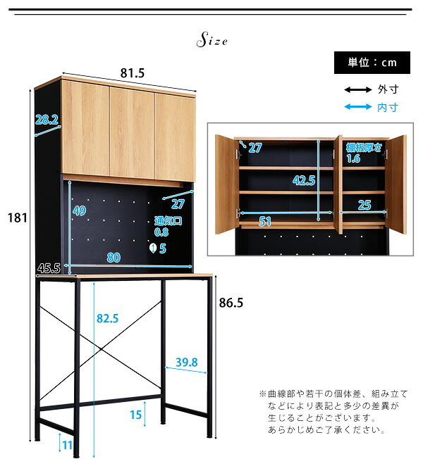 食器棚 ゴミ箱収納付き ヴィンテージ30Lごみ箱上ラック ワイドタイプ ゴミ箱上ラック キッチンラック ごみ箱上ラック ゴミ箱ラック ごみ箱ラック ゴミ箱上収納 ゴミ箱収納 キッチン収納 家電収納 台所収納 ：