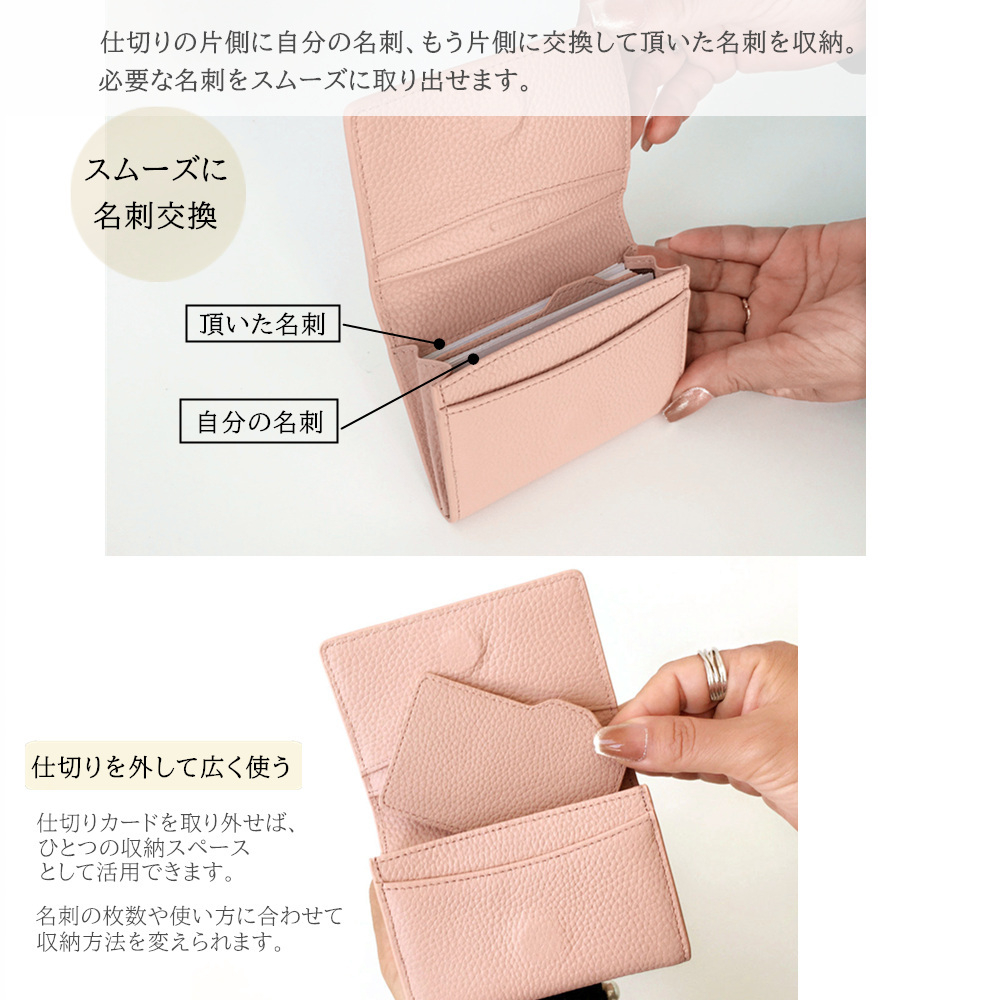 【新発売】名刺入れ レディース メンズ 本革 ホールド機能 仕切り 女性用 レディース ユニセックス 50枚収納 大容量 薄型 マチあり 名刺ケース マグネット カードケース ビジネス シンプル おしゃれ バイカラー スリム プレゼント ギフト