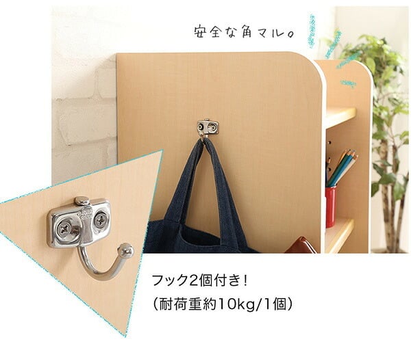 ランドセルラック スリム ランドセル コンパクト スッキリ 完成品 ラッタ L'ATTA 引き出し 収納 日本製 キッズ 用品 家具 北欧 シンプル おしゃれ モダン デザイン 快適 使いやすい パステル ピンク ブル 新生活