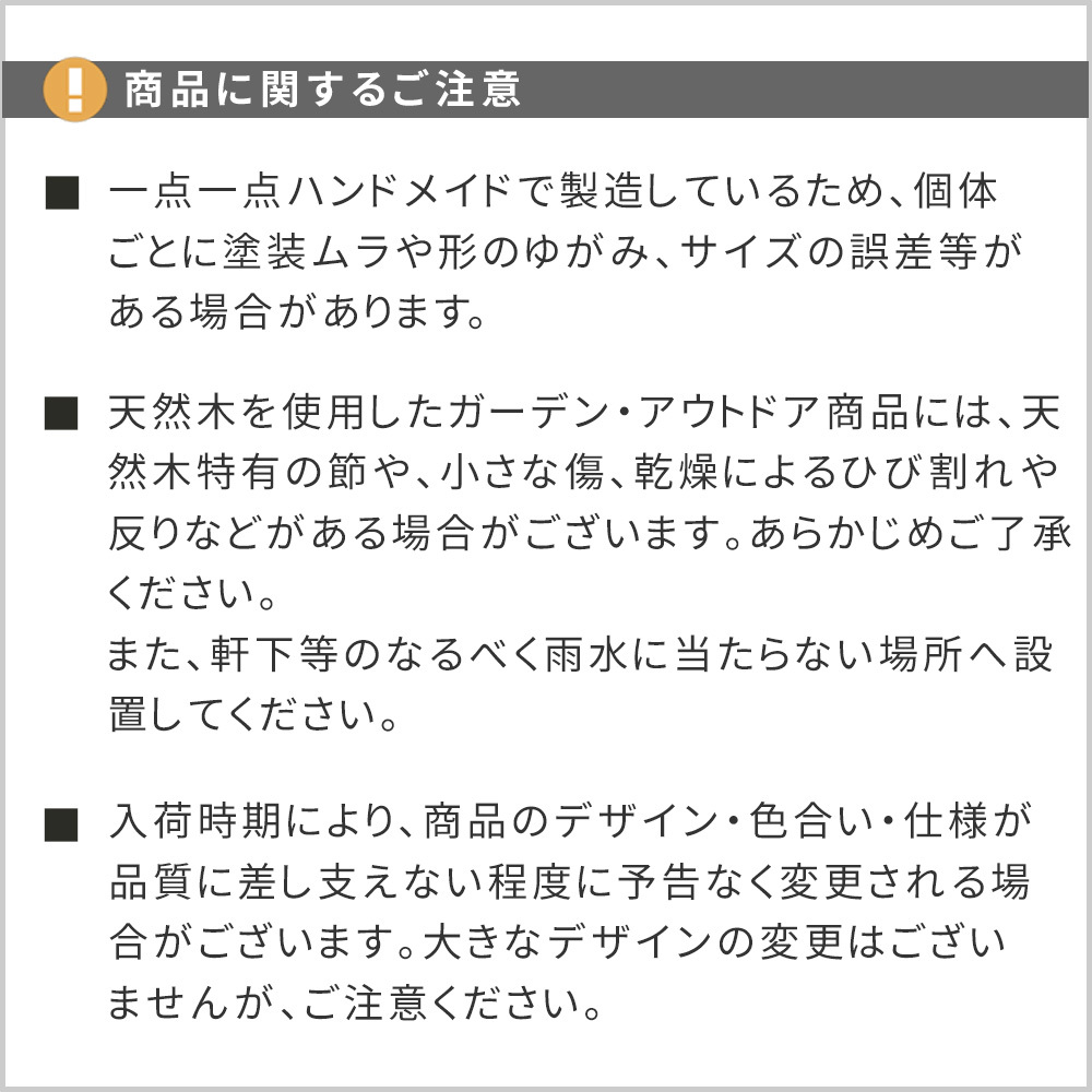 サイドテーブル 焼杉スツール風スタンド 中サイズ YT-6052Y 幅60 コンソールテーブル サイドテーブル テーブル スタンド プランター 花台 台 木製 ウッド おしゃれ 玄関 室内 リビング イ 伝統美が叶える凛とした佇まい  木目 机