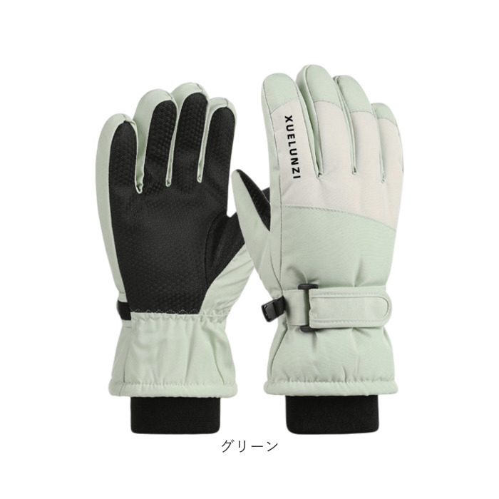 スキーグローブ 通販 スノボ スキー スキー手袋 手袋 手ぶくろ グローブ 滑りにくい キッズスキーグローブ 男の子 女の子 レディース 防寒 防風 5本指 通学 雪遊び キャンプ アウトドア サイクリング 自転車 スケート