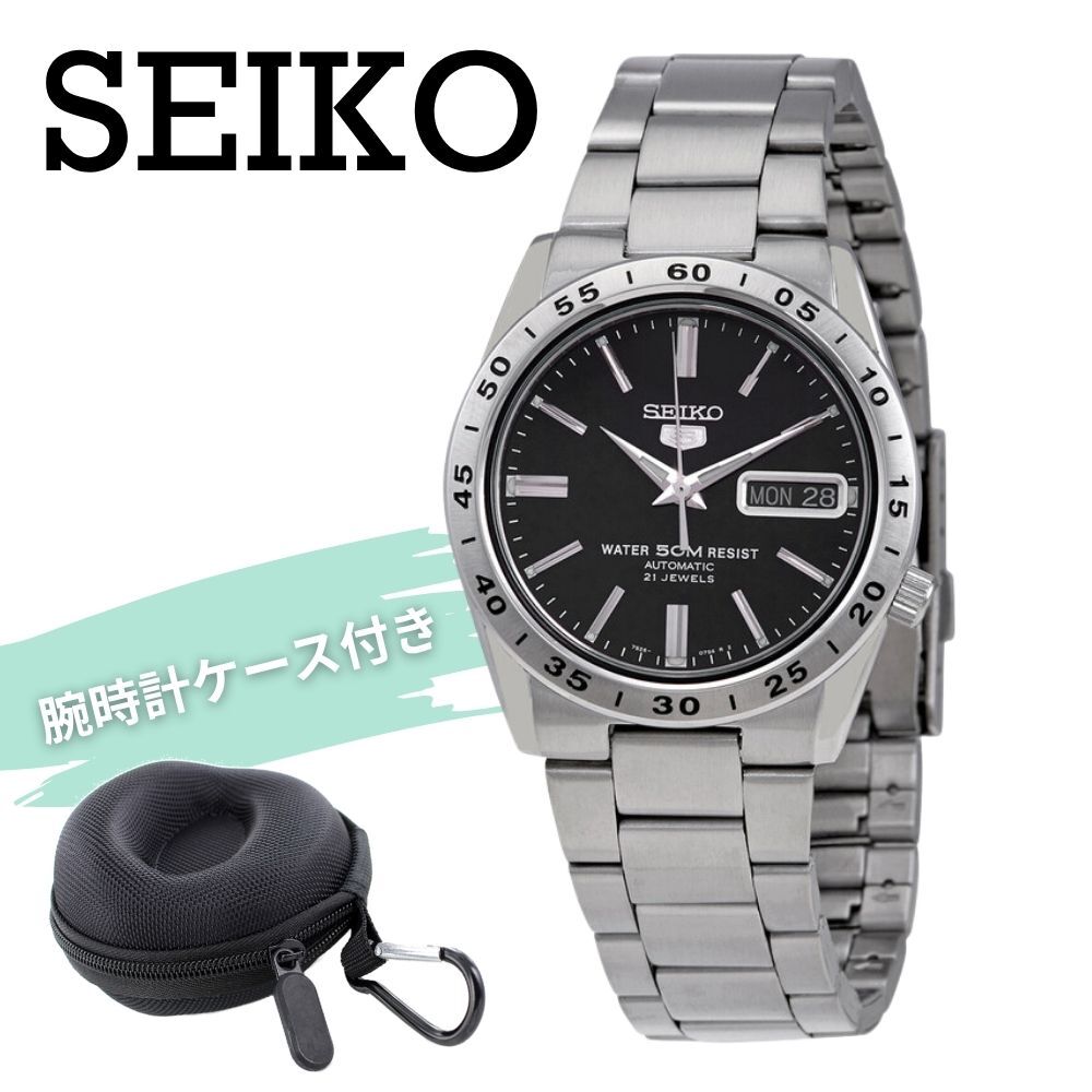 セイコー5 腕時計 メンズ 自動巻き ブラック シルバー SEIKO 5 海外モデル 逆輸入 メタルベルト 曜日 日付 裏蓋スケルトン 機械式時計 誕生日 プレゼント ギフト 収納ケース付き 成人 卒業 入学